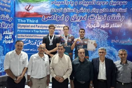 برگزاری اولین دوره استعدادیابی نوجوانان نجات غریق و غواصی استان تهران در شهریار