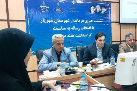 افتتاح ۳ هزار میلیارد تومان پروژه صنعتی در شهریار