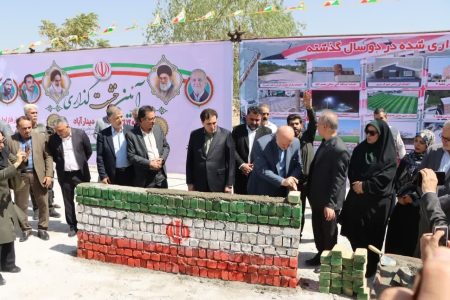 آئین خشت‌گذاری مدرسه ۱۲ کلاسه در شهریار باحضور معاون استاندار تهران
