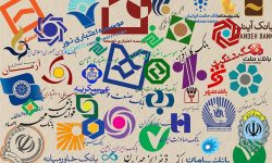 محدودیت جدید بانک مرکزی برای افتتاح حساب بانکی