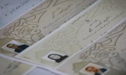 بررسی مجازات استفاده از عناوین جعلی و غصبی  دکتر و مهندس
