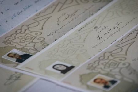 بررسی مجازات استفاده از عناوین جعلی و غصبی  دکتر و مهندس