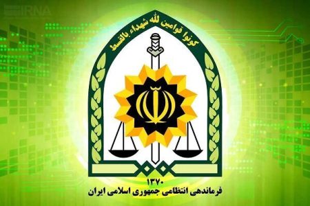 پلیس: انبار ۵۰ میلیاردی لوازم آرایشی قاچاق در شهریار شناسایی شد