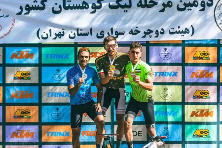 پایان لیگ دوچرخه سواری کوهستان،با قهرمانی تیم‌های آکادمی فراز و مستر میت تنکابن