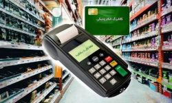 کالابرگ فعلاً یک‌میلیونی می‌ماند؛ پیشنهاد افزایش در مسیر تصویب دولت